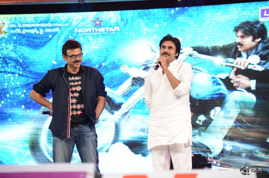 Gopala-Gopala-Movie-Audio-Launch